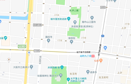 谷町九丁目店